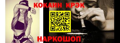 мефедрон мука Бузулук