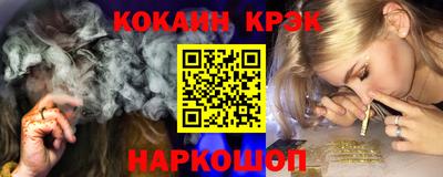 прущие крисы Кумертау