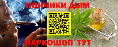 мефедрон мука Бузулук