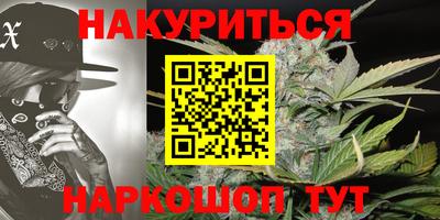 герыч Бугуруслан