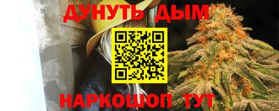 герыч Бугуруслан