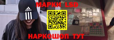 мефедрон мука Бузулук