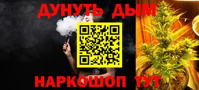 мефедрон мука Бузулук