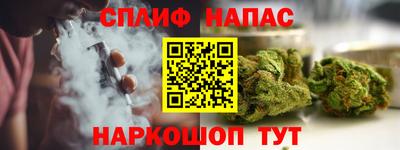 герыч Бугуруслан