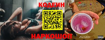мефедрон мука Бузулук