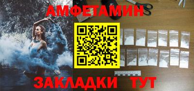 герыч Бугуруслан