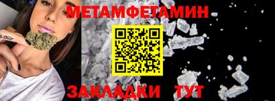 герыч Бугуруслан