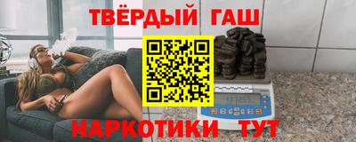 герыч Бугуруслан