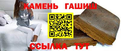 spice Будённовск