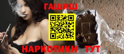 герыч Бугуруслан
