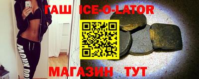 мефедрон мука Бузулук