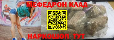 герыч Бугуруслан